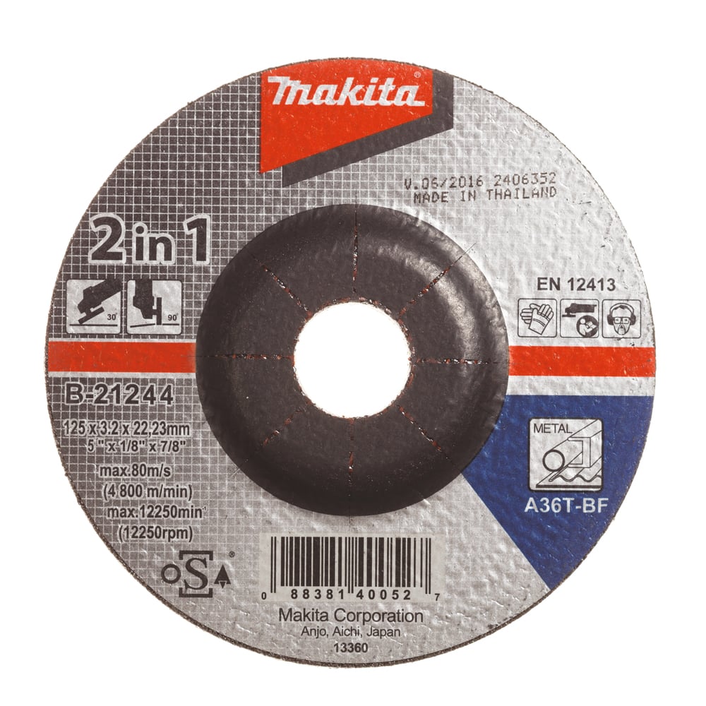 МЕТ. РЕЗ.+ШЛИФ. ДИСКИ MAKITA 125X3.2MM