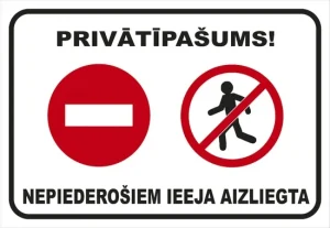 NORĀDE PRIV.NEPIED.IEEJA AIZL.220X320