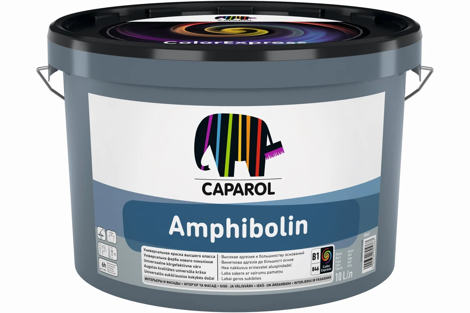 AMPHIBOLIN FACADES PAINT 2.5L B2