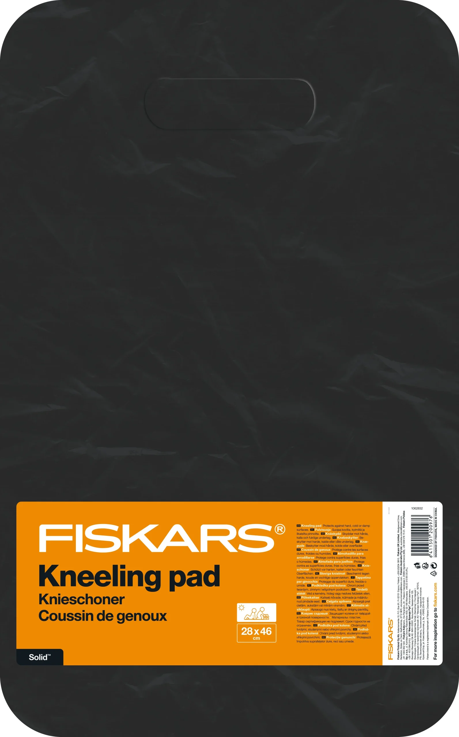 STAND FOR PATHS 1062832 FISKARS