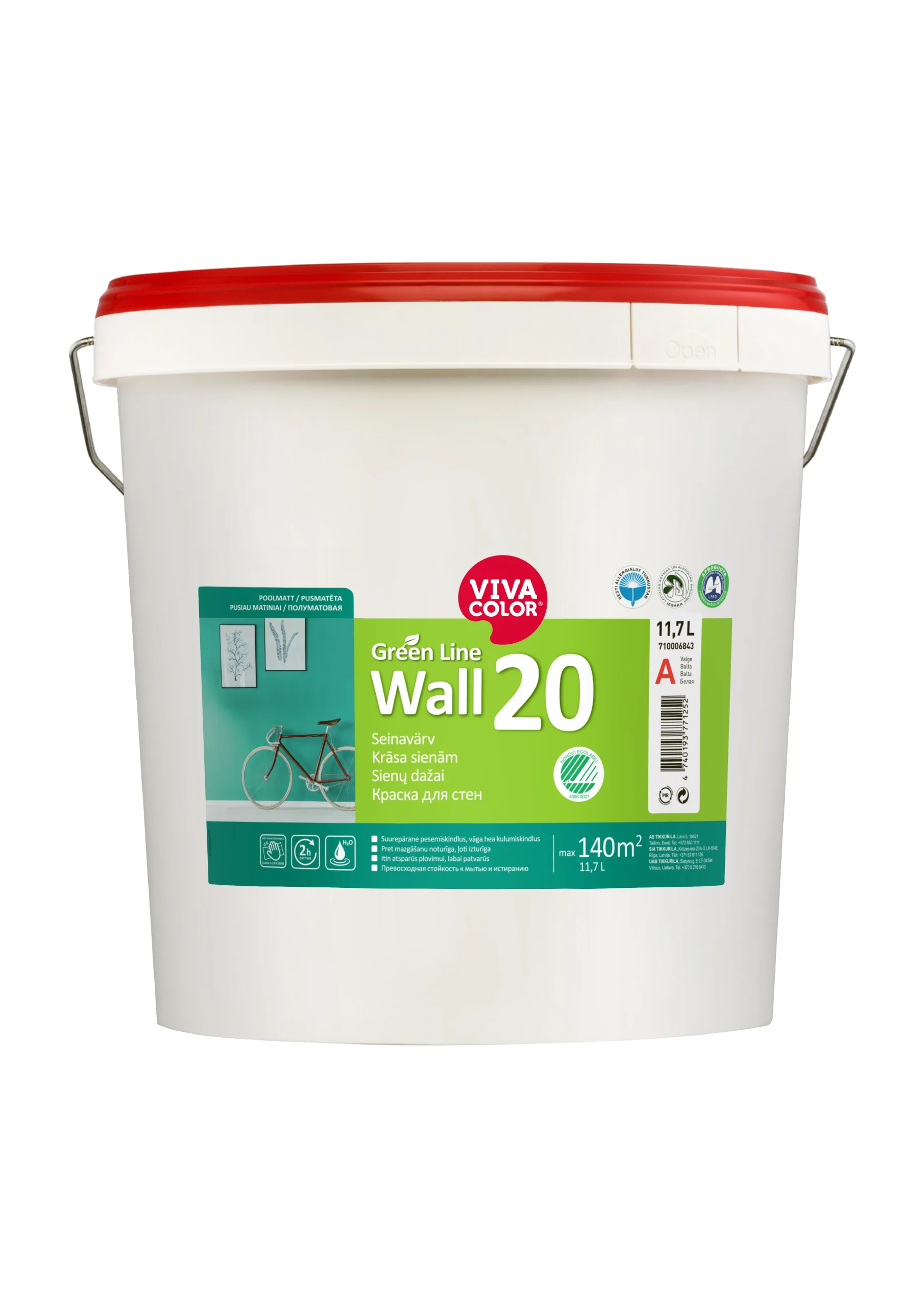 КРАСКА GREEN LINE WALL 20 C 11,7L