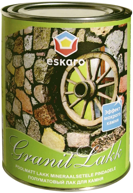 LAKA GRANIT AQUA 0,95L