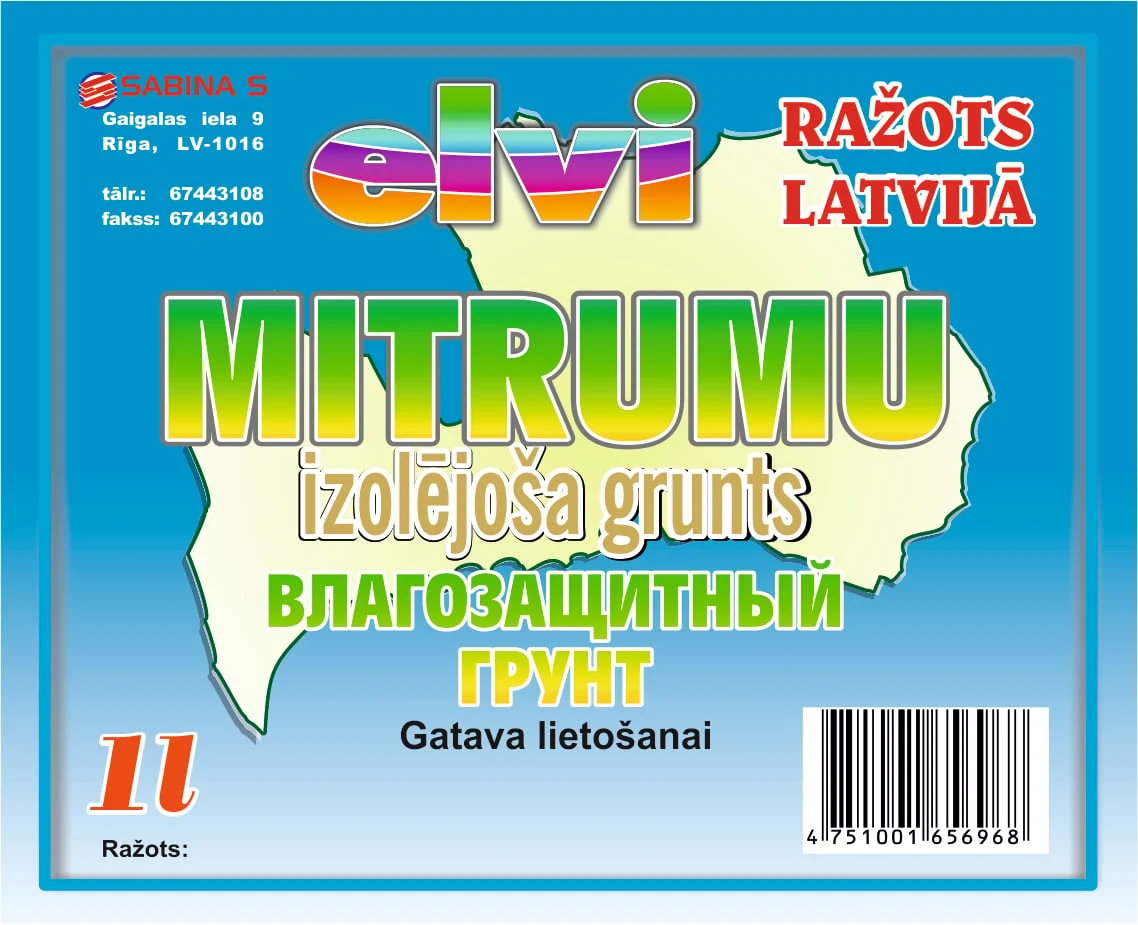 GRUNTS MITRUMIZOLĒJOŠA ZILĀ KR 5L
