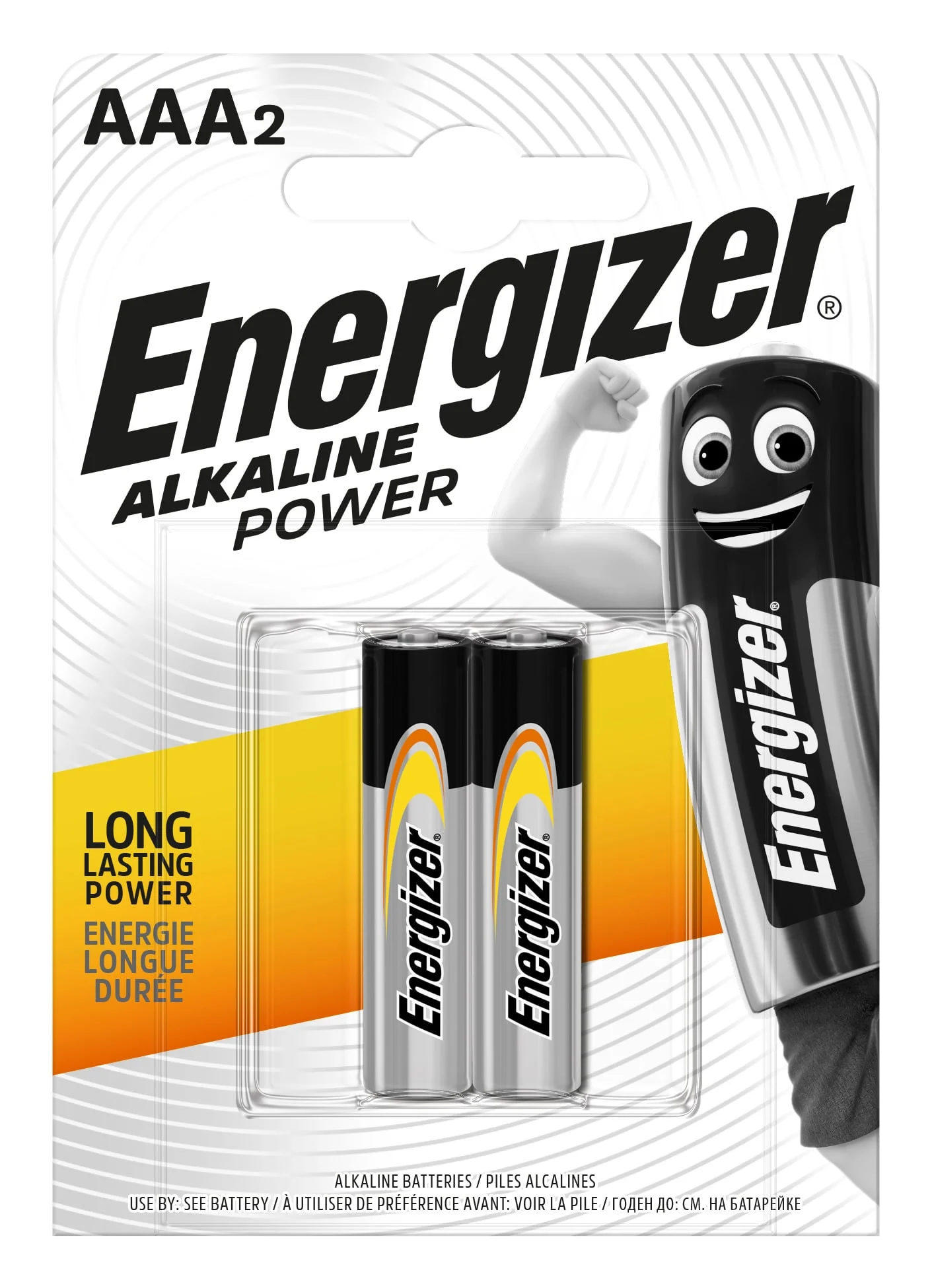 BATERIJAS ENERGIZER BASE AAA A1.5V B2