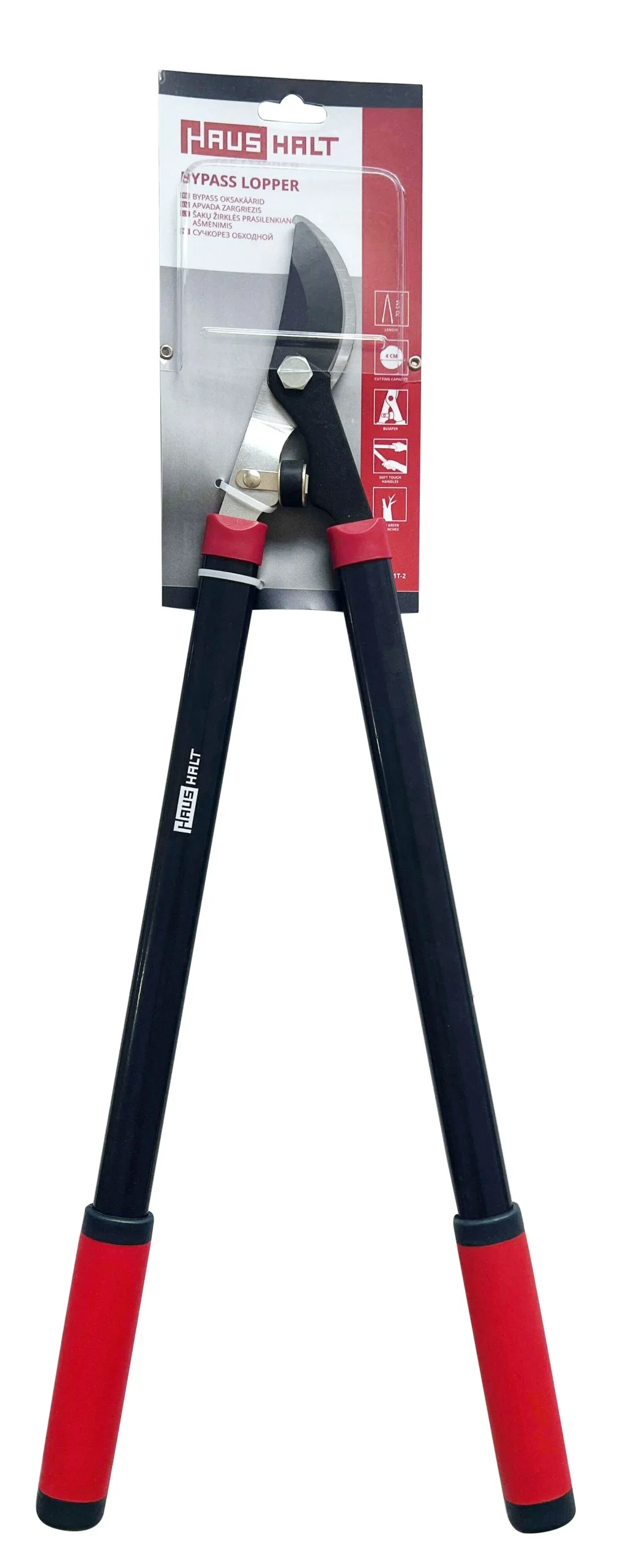 ŠĶĒRES ZARU ŠĶĒRSĀS 66CM HH RL030335