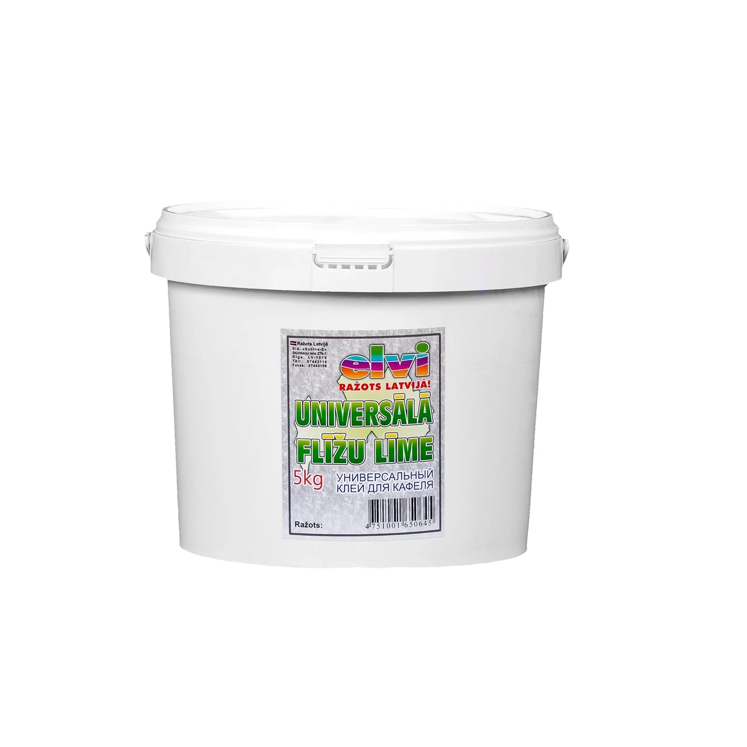 TILE ADHESIVE READY 3KG