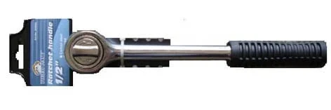 MUCIŅATSLĒGA 2020001 1/4