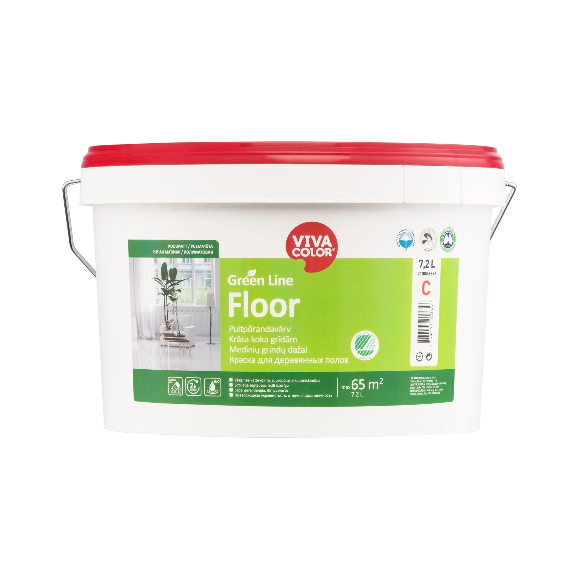 КРАСКА GREEN LINE FLOOR A 7,2L