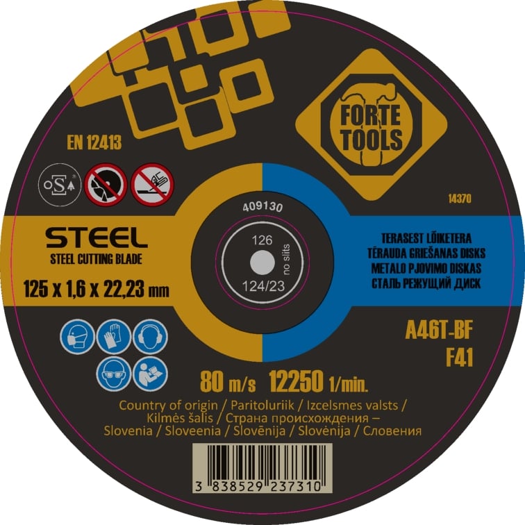 CUTTING DISC D.HAUSHALT 125X1.4X22MM