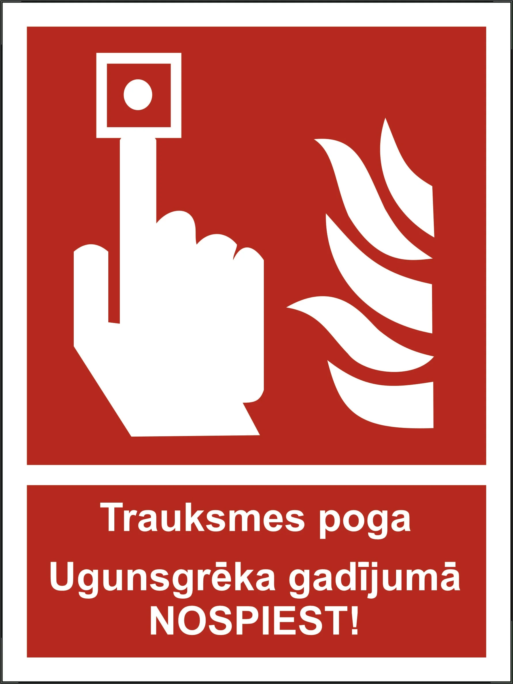 UZLĪME TRAUKSMES POGA + TEKSTS 15X10