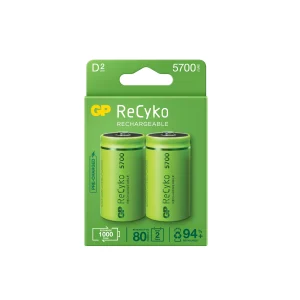 BATERIJAS LĀD. GP570DHCB 2GAB 5700MAH