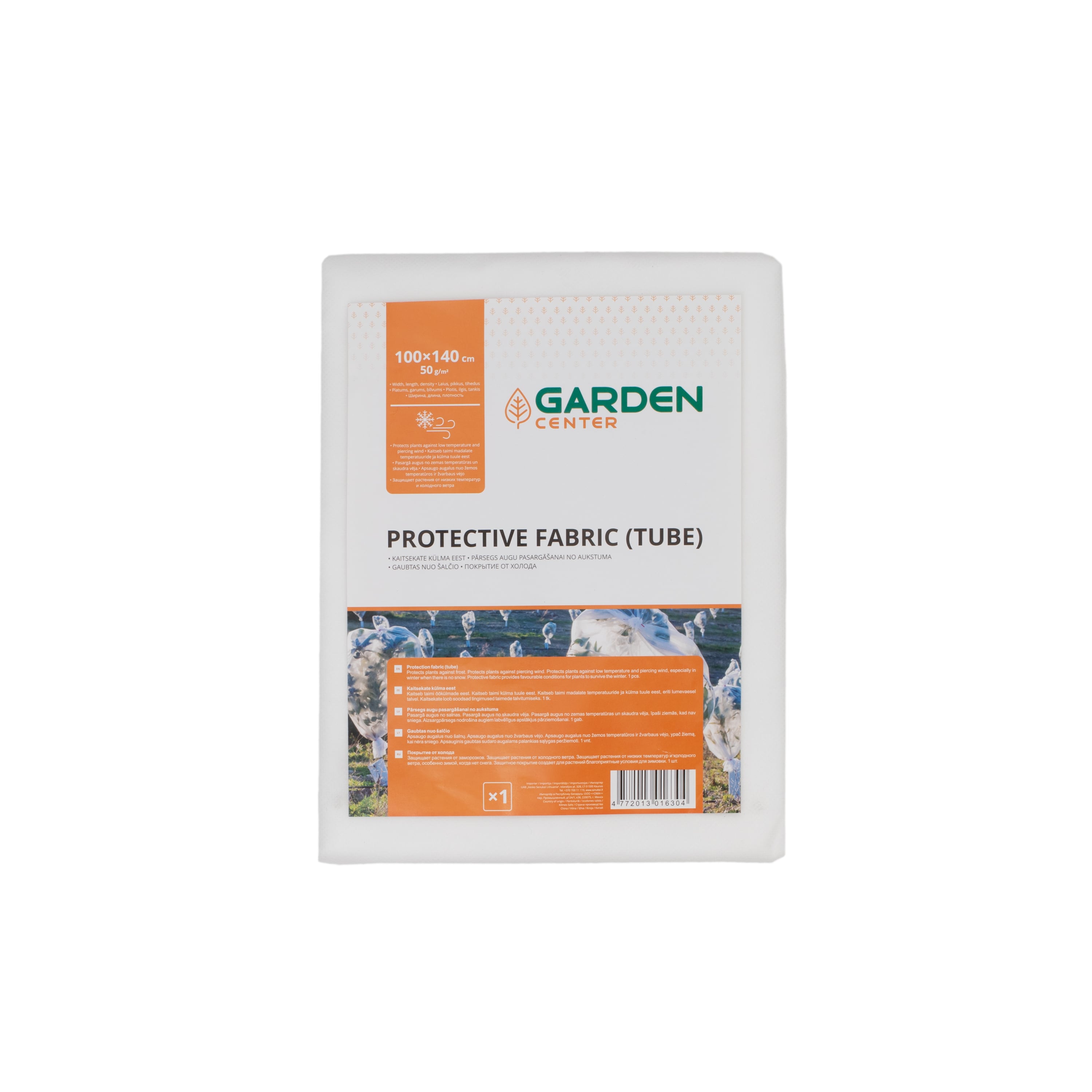 AIZSARGPLĒVE PRETSALNU 50G 1X1.4M 1GAB