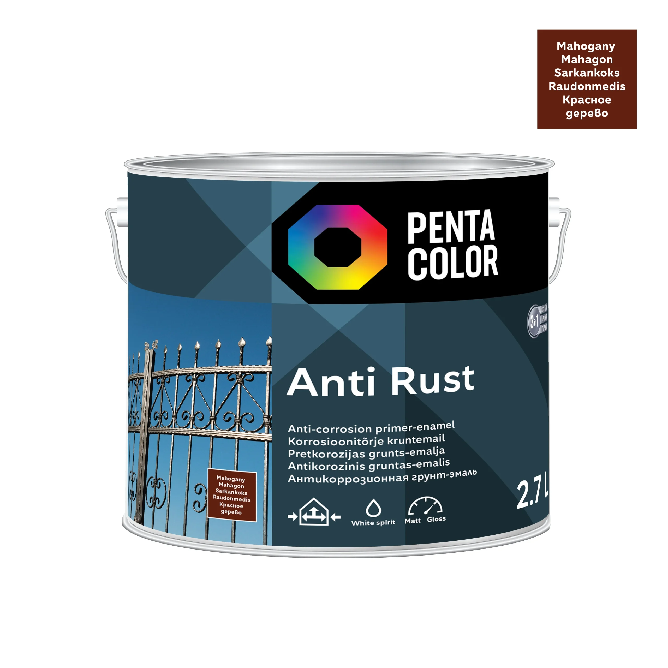 ГРУНТОВКА-ЭМАЛЬ ANTIRUST 2.7L КРАСНЫЙ