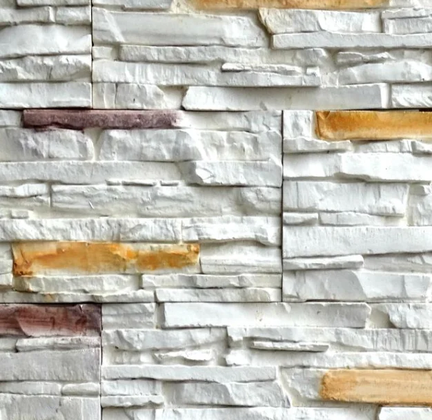 STONE DECORATIVE LUNA BORDO WHI/BEI(0.53)