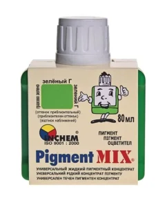 PIGMENTS PIGMENTMIX CITRONA KRĀSĀ 80ML