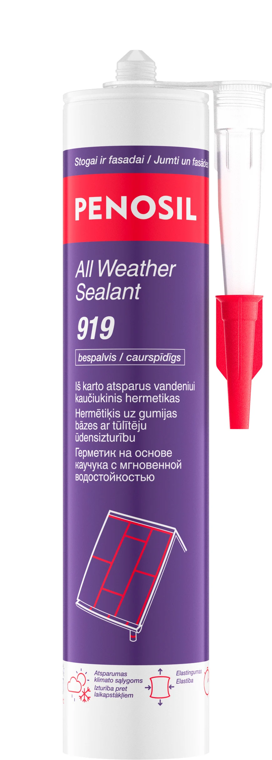 RUBBER SEALANT FOR ROOFS BROWN