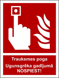 UZLĪME TRAUKSMES POGA NOSPIEST 15X10