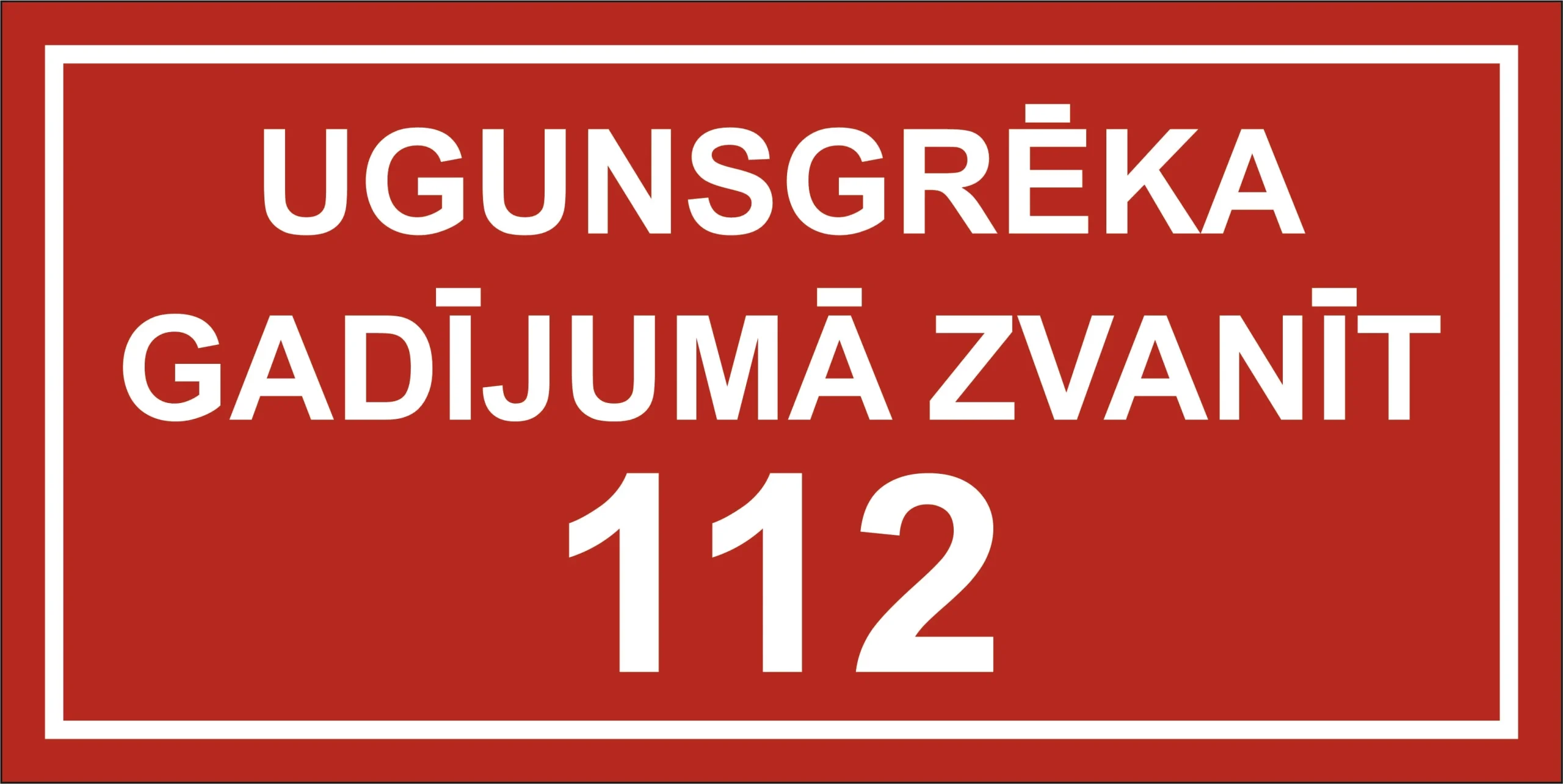 УКАЗАНИЕ ПО ПОЖАРУ ЗВОНИТЕ 112 20X10