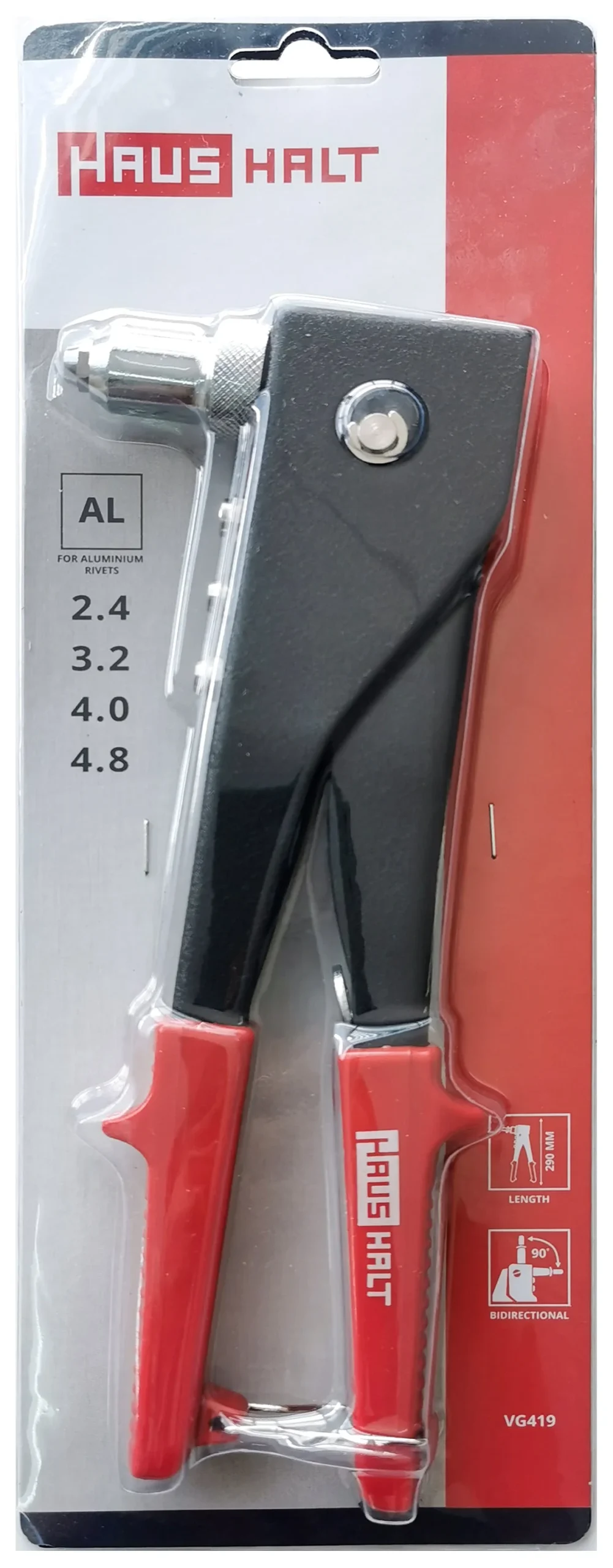 KNIEŽU PISTOLE 250MM BIDIRECTIONAL