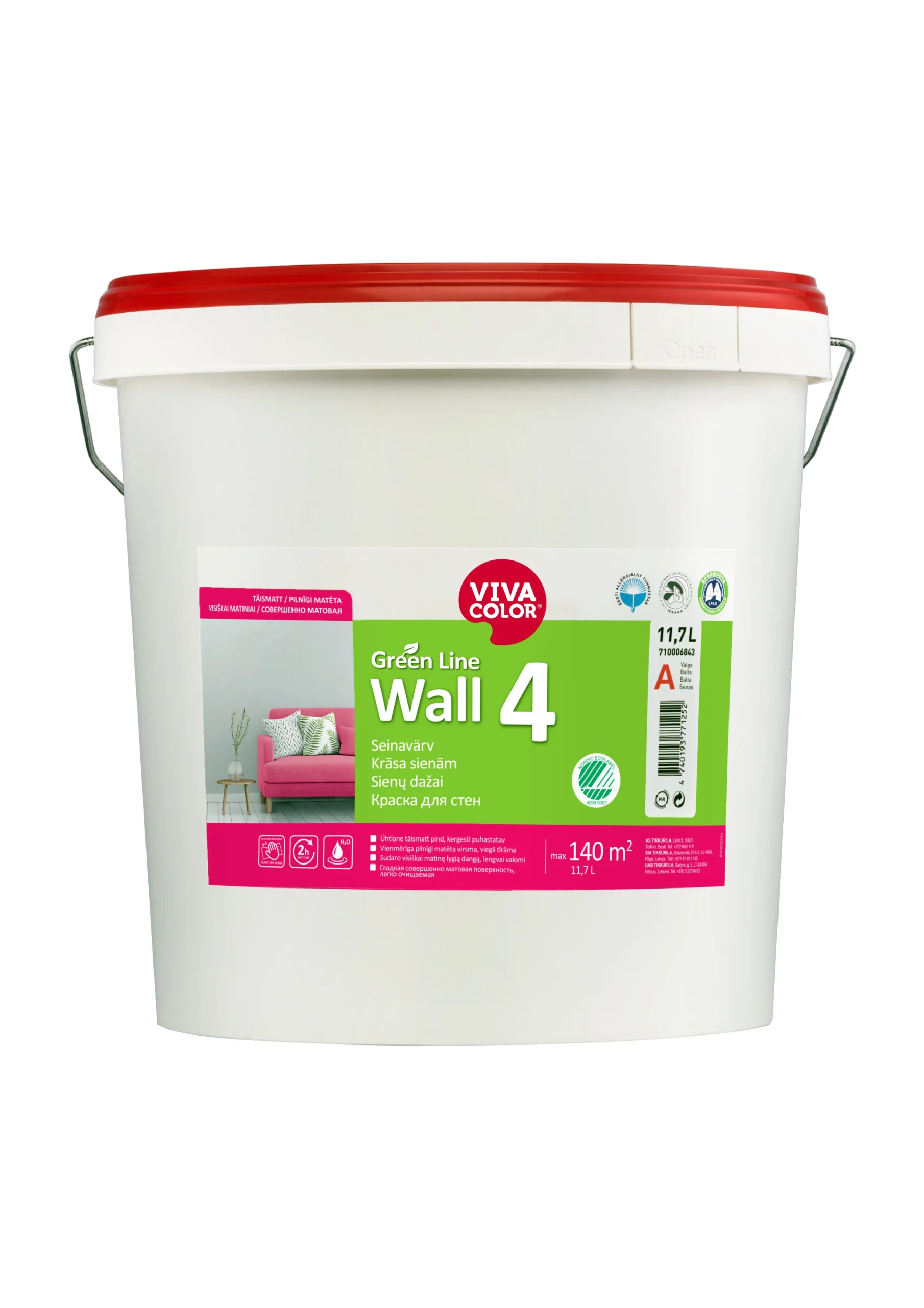 КРАСКА GREEN LINE WALL 4 A 11,7L