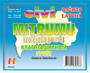 GRUNTS MITRUMIZOLĒJOŠA ZILĀ KR 1L